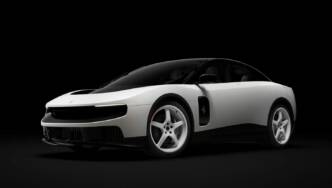 Ferrari Luce