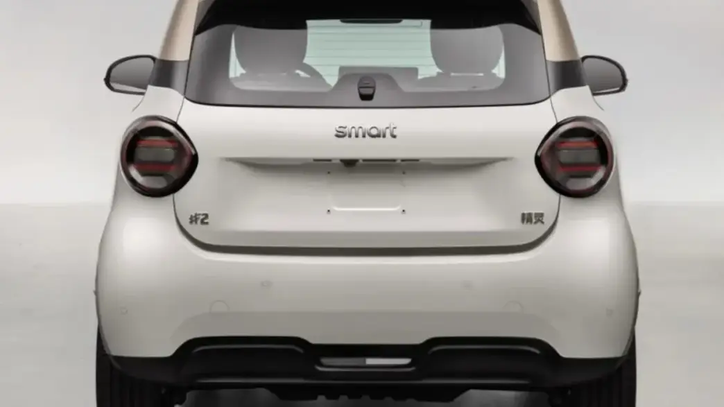 Smart #2
