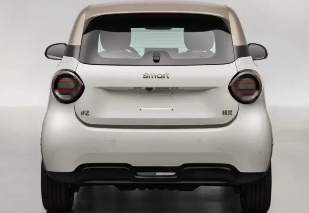 Smart #2