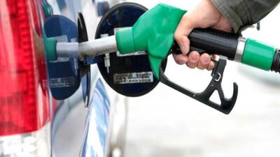 Bonus Carburante