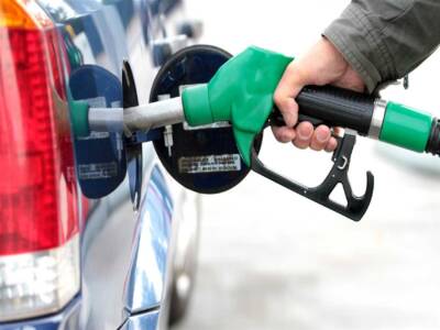 Bonus Carburante