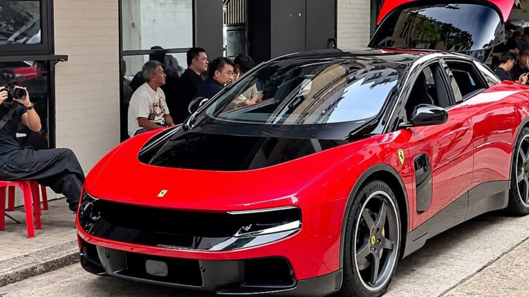 Ferrari Luce