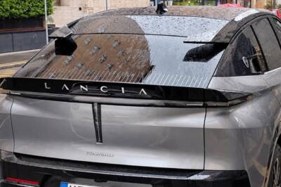 Lancia Gamma alette