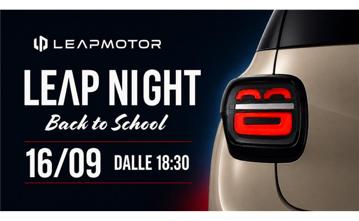 Leapmotor Leap Night