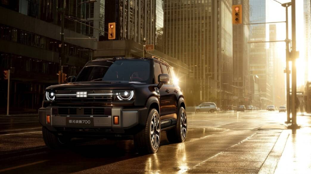 Geely
