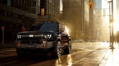 Geely