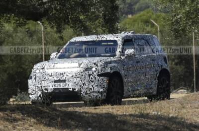 Land Rover Baby Defender