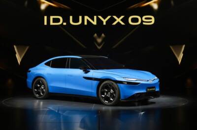 ID. UNYX 09
