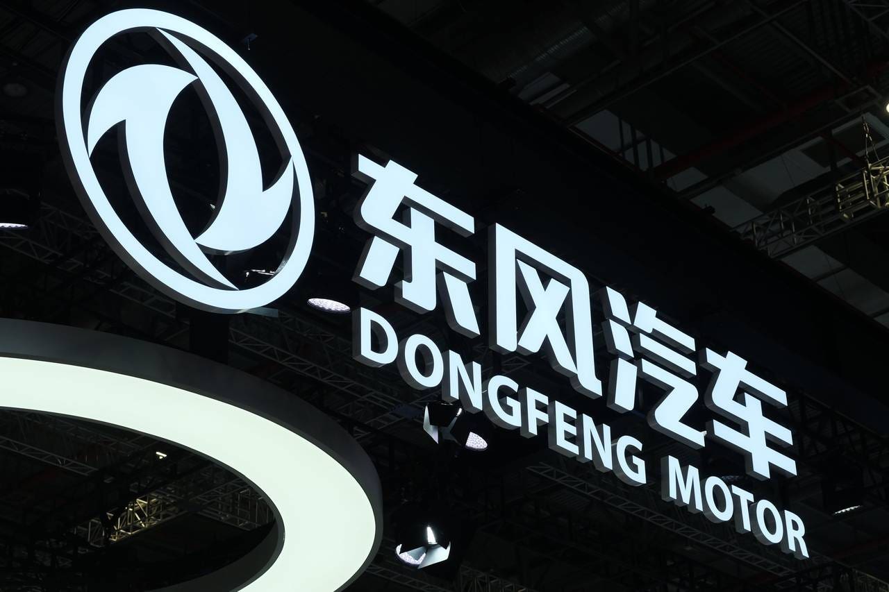 dongfeng