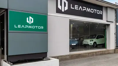 leapmotor in olanda